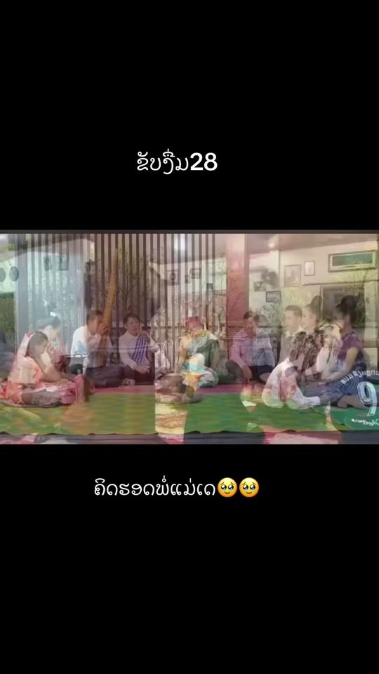 TikTok video thumbnail by thong125