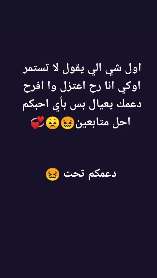 TikTok video thumbnail by 9iix18