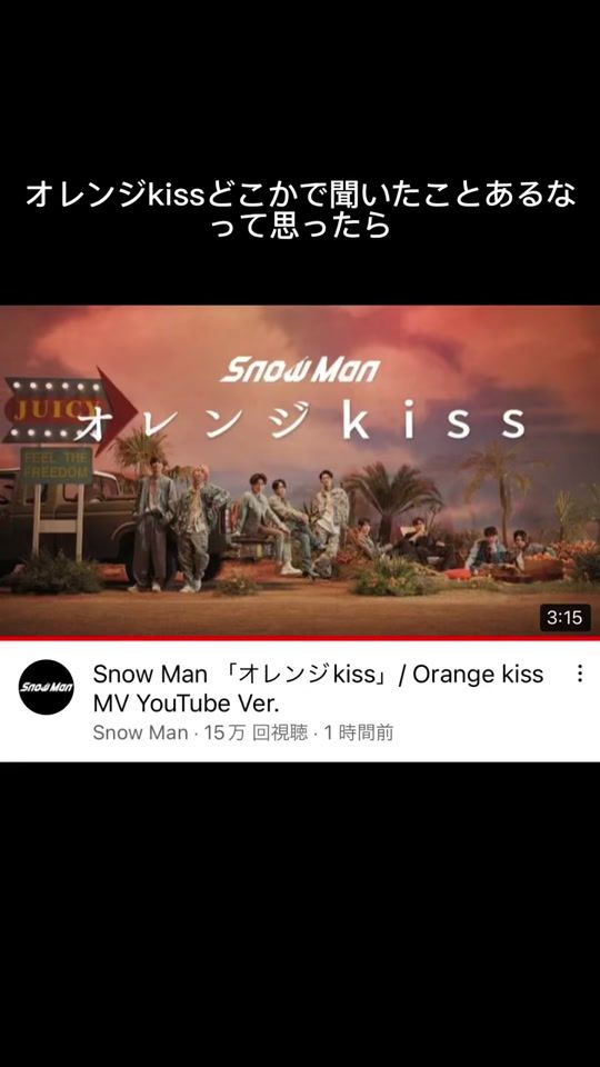 TikTok video thumbnail by luv._dtnbfk
