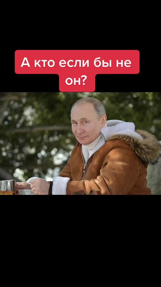 TikTok video thumbnail by baronoleg