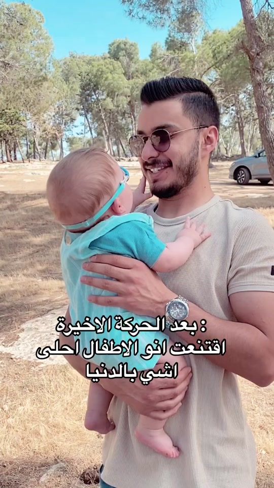 TikTok video thumbnail by mohammadalsayyed2