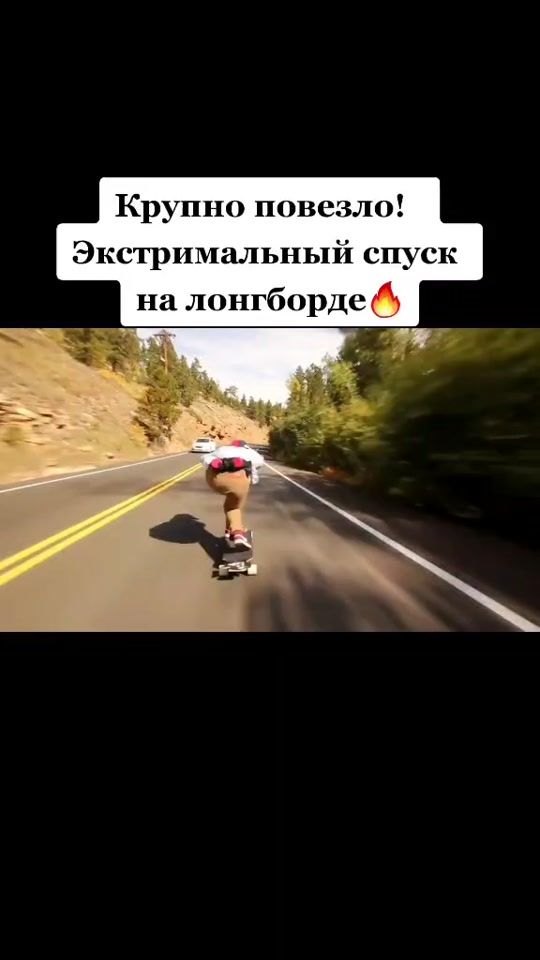 TikTok video thumbnail by nazosrazu