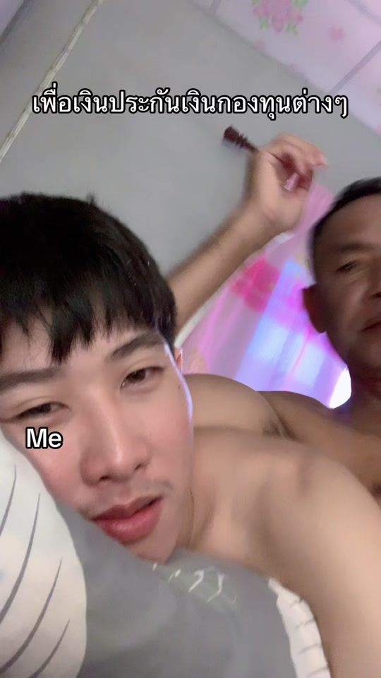 TikTok video thumbnail by chanchai_1995