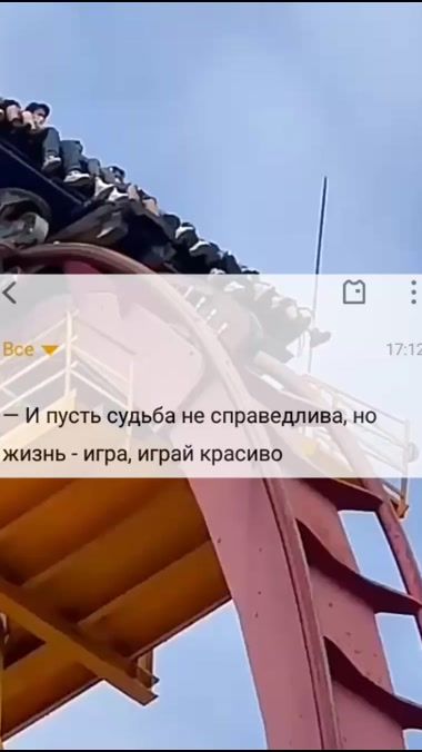 TikTok video thumbnail by kvv_01