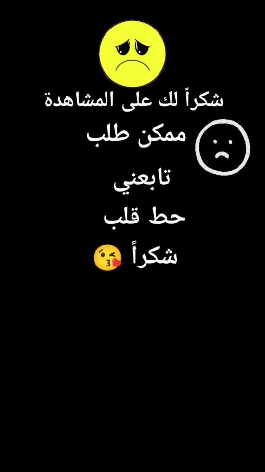 TikTok video thumbnail by mustafa_gimare