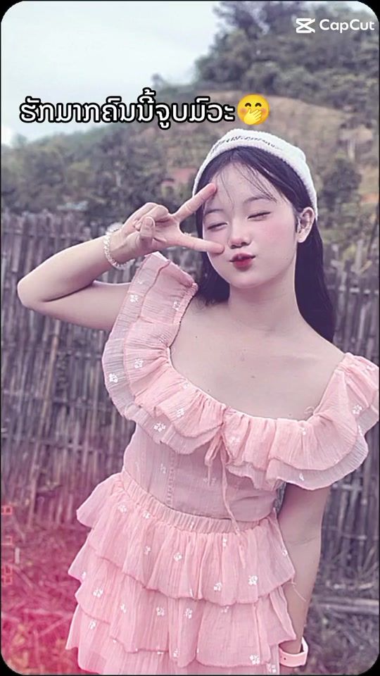 TikTok video thumbnail by user5465281490974