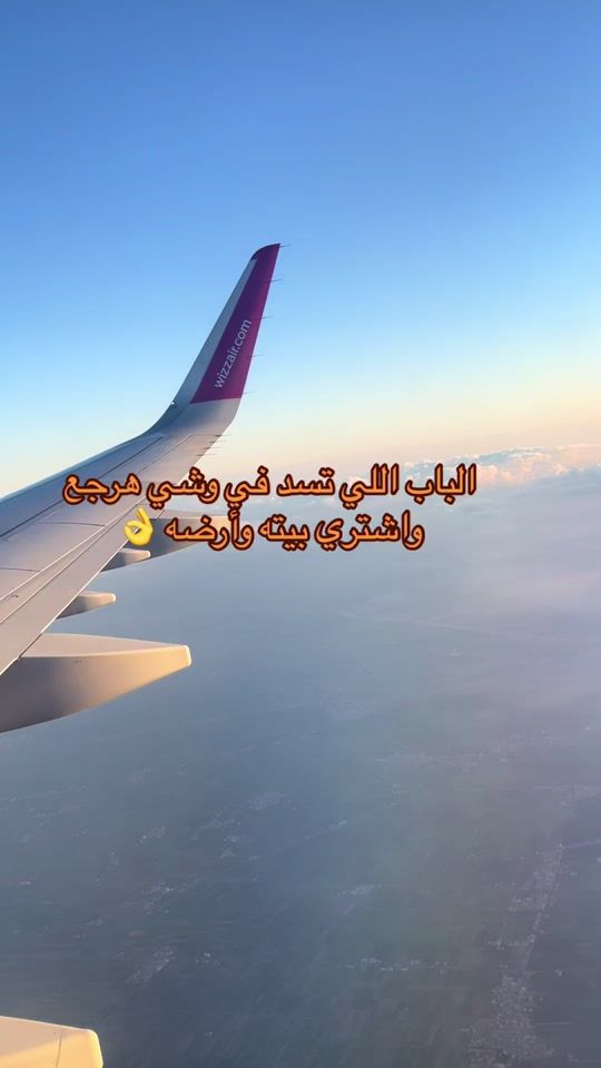 TikTok video thumbnail by moustafaaldesha71