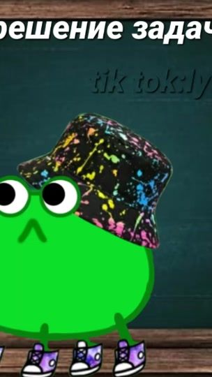TikTok video thumbnail by lyaguwka_