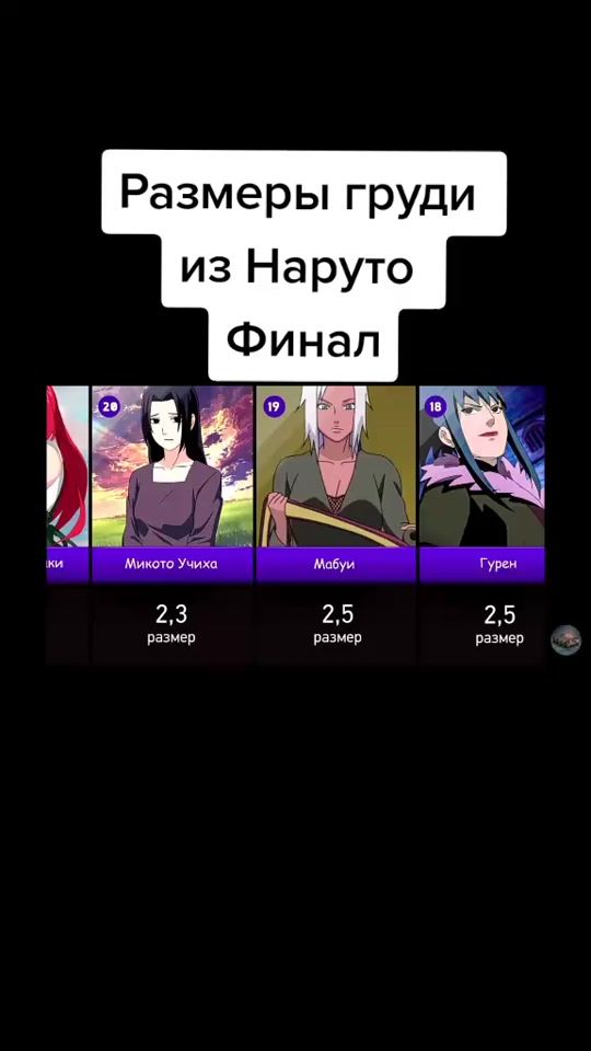 TikTok video thumbnail by skillvad_off