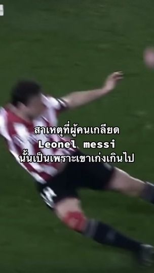 TikTok video thumbnail by tata_1111ppjj