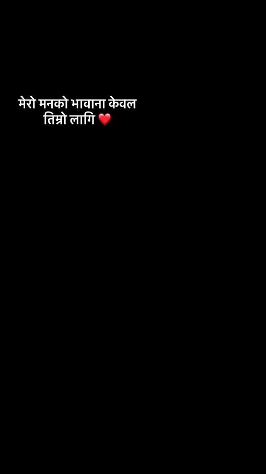 TikTok video thumbnail by mr.gurung_honi