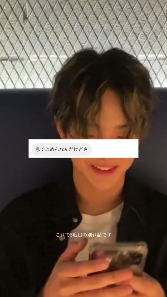 TikTok video thumbnail by jihoon__junkyu