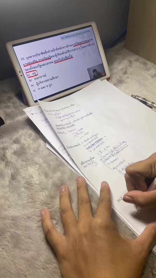 TikTok video thumbnail by cy_gameandalice