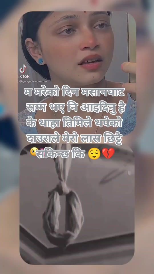 TikTok video thumbnail by raidipu1