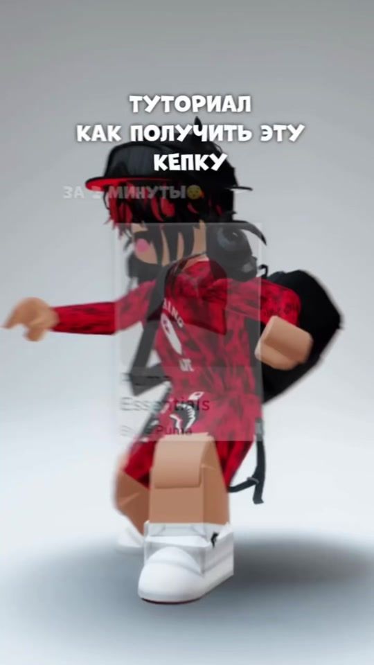 TikTok video thumbnail by roblox_craft94