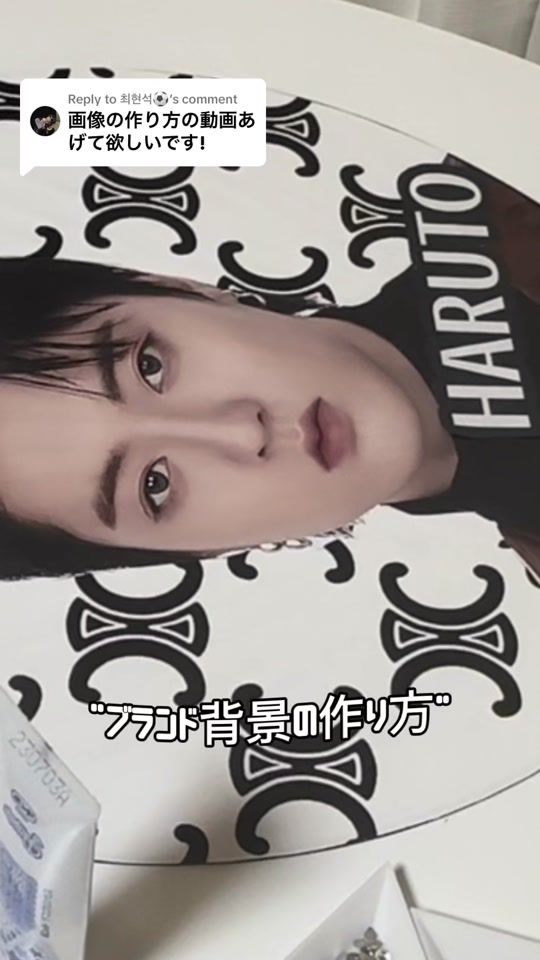 TikTok video thumbnail by 13hlomx2