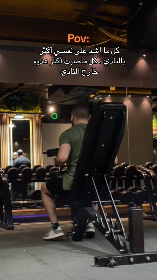TikTok video thumbnail by mahmoud_hmadaa