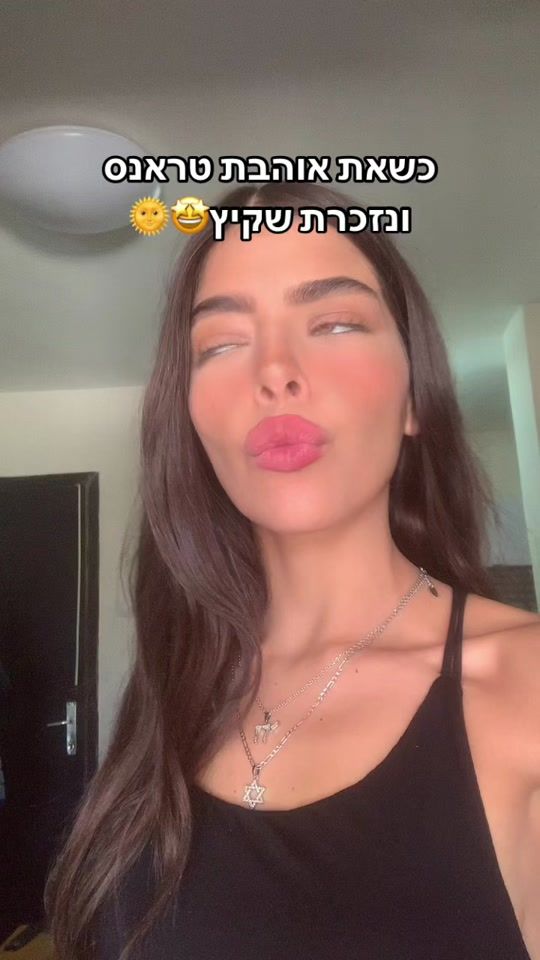 TikTok video thumbnail by liormc4