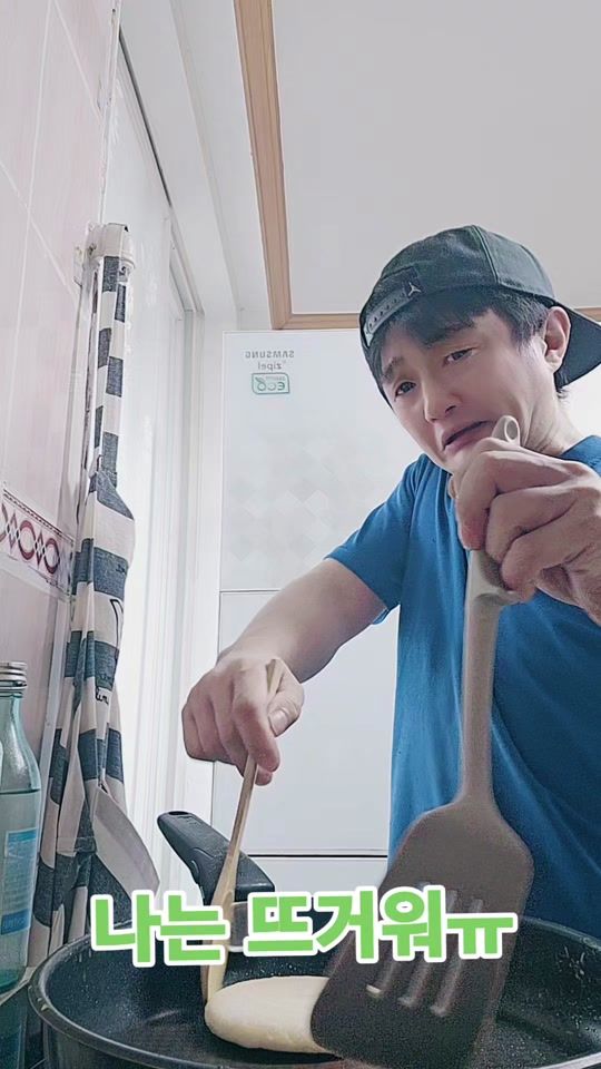 TikTok video thumbnail by 711withme