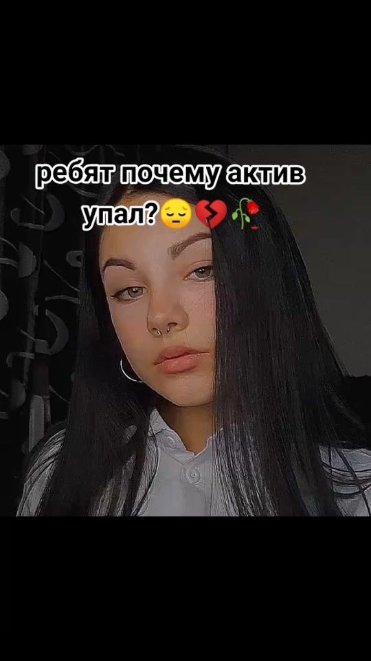 TikTok video thumbnail by polina_sergeenko0