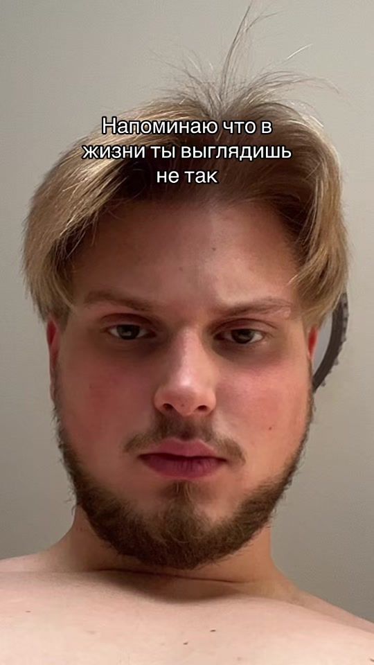 TikTok video thumbnail by artemka_po