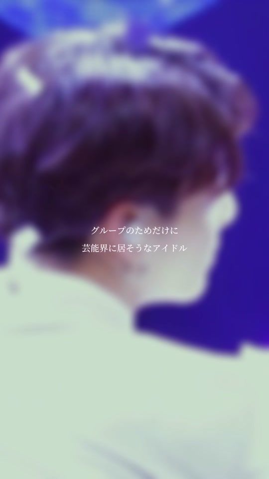 TikTok video thumbnail by ko._.ko18