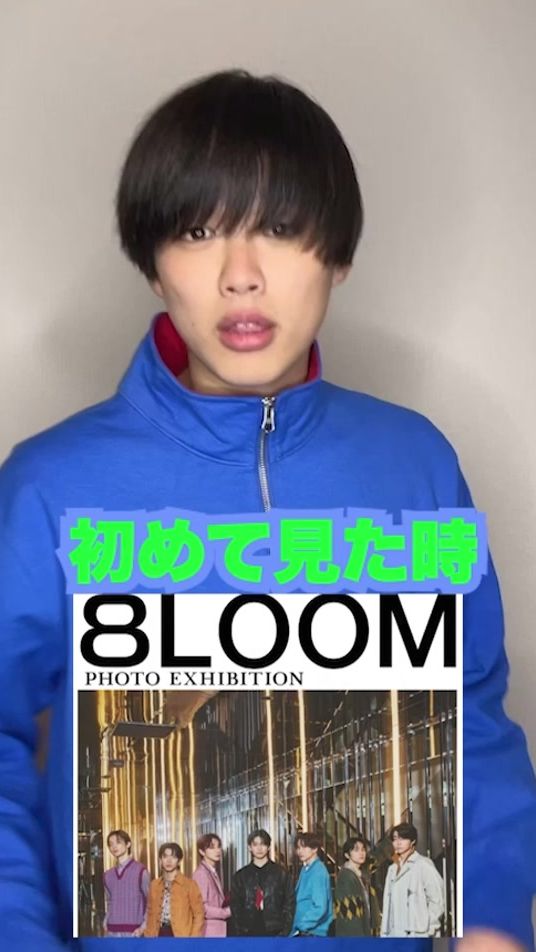TikTok video thumbnail by isse_628
