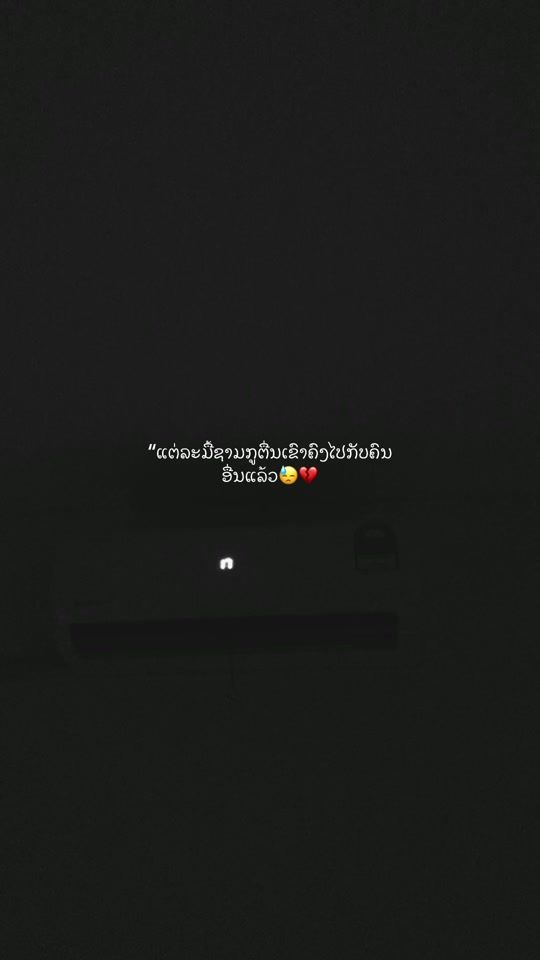 TikTok video thumbnail by tsis013