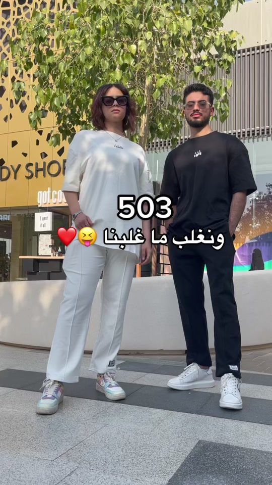 TikTok video thumbnail by tripleeight888