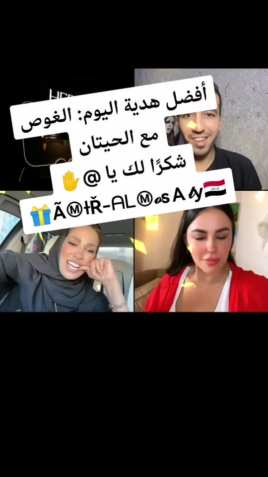 TikTok video thumbnail by slr_dubai