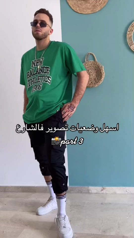 TikTok video thumbnail by benji.othman