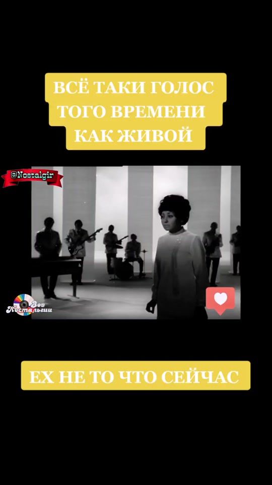 TikTok video thumbnail by radikaifa