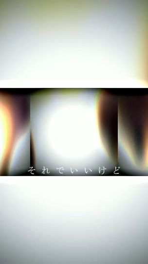 TikTok video thumbnail by kao456
