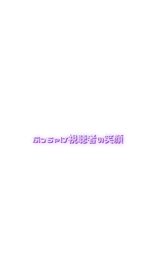 TikTok video thumbnail by siosaba_124