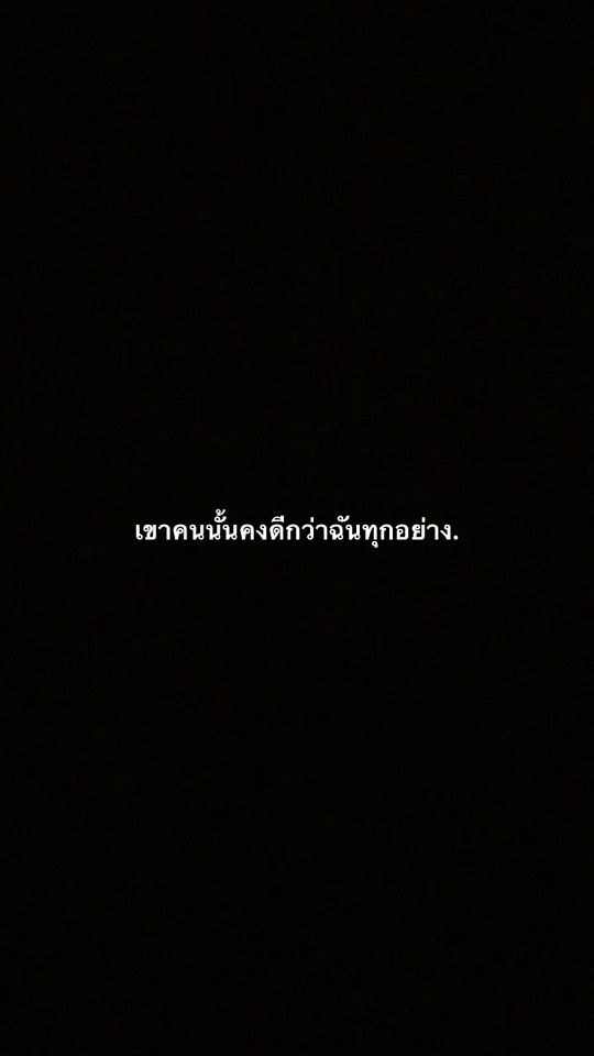 TikTok video thumbnail by z0fxrth_