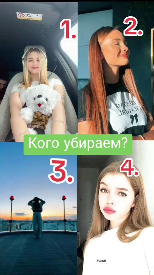 TikTok video thumbnail by 4_elementik