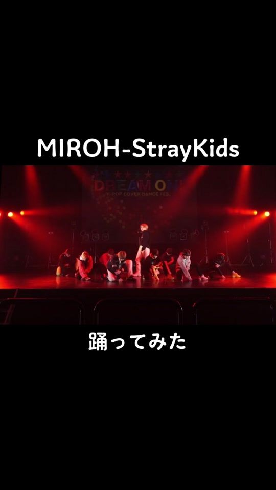 TikTok video thumbnail by p_chantaro_jm