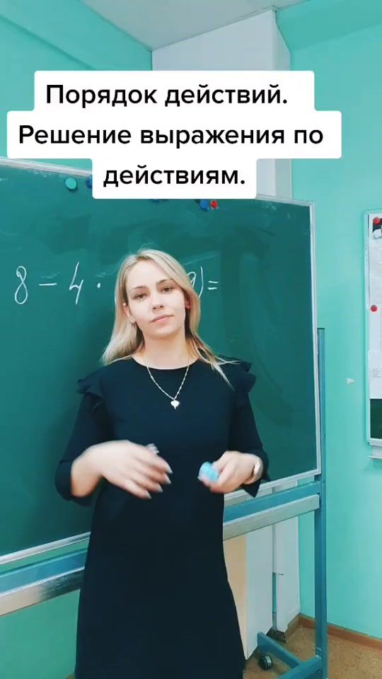 TikTok video thumbnail by katiusha115