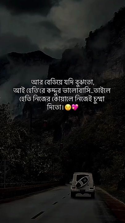 TikTok video thumbnail by murad_bhaiya_2