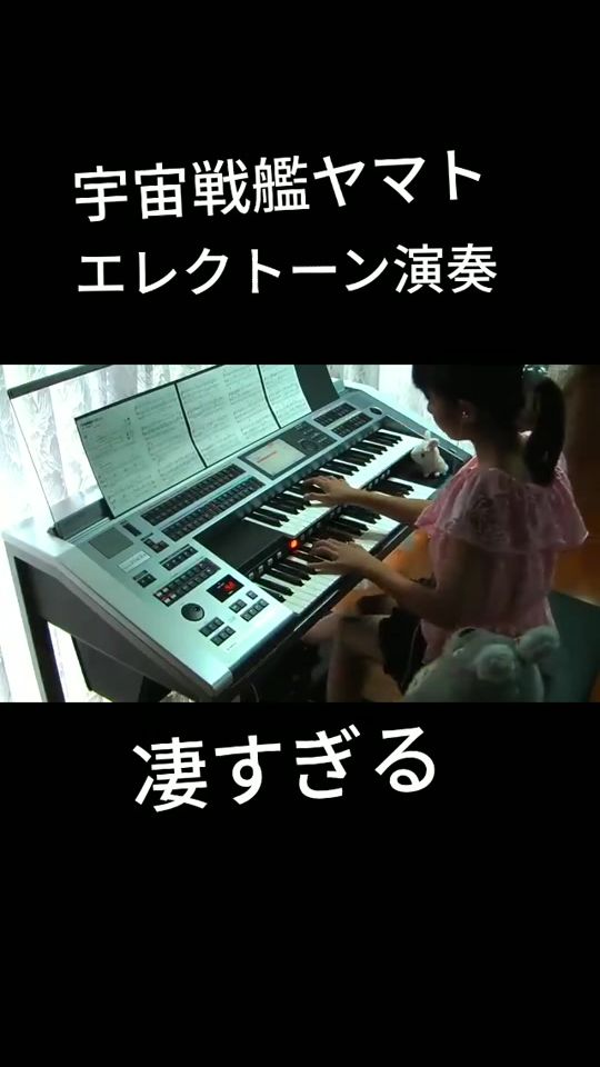 TikTok video thumbnail by taka_4257