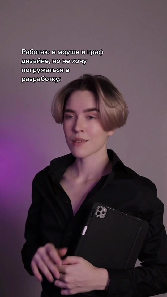 TikTok video thumbnail by rinamayone