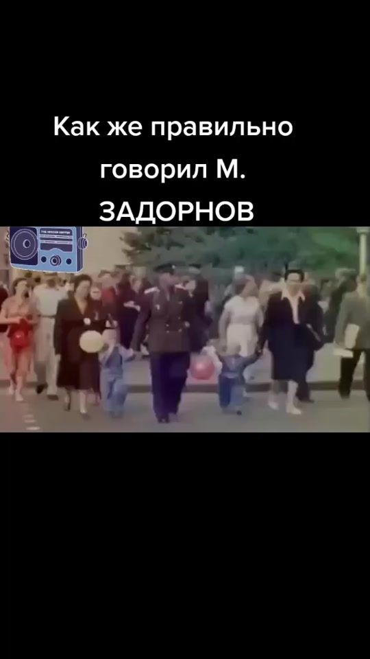 TikTok video thumbnail by raimovrusslan
