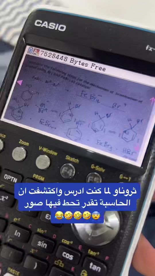 TikTok video thumbnail by 66z0