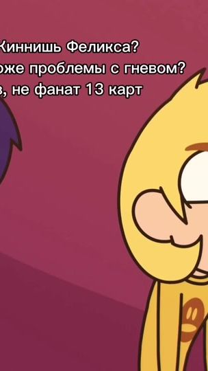 TikTok video thumbnail by natagoogle__