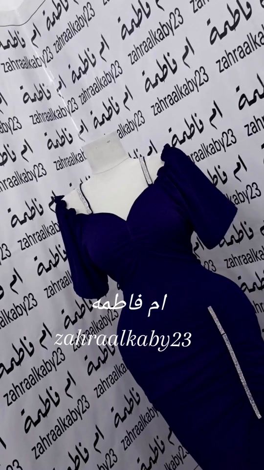TikTok video thumbnail by zahraalkaby23