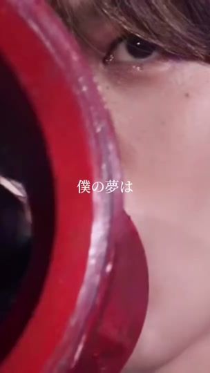 TikTok video thumbnail by com.yutazan