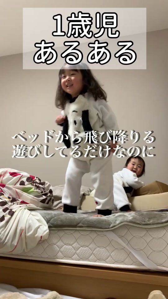 TikTok video thumbnail by hiropy