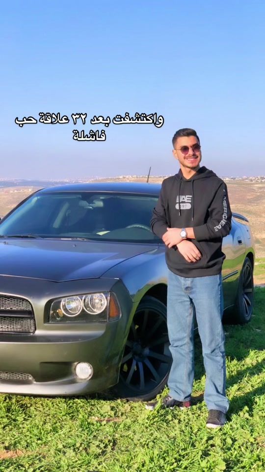 TikTok video thumbnail by mohammadalsayyed2