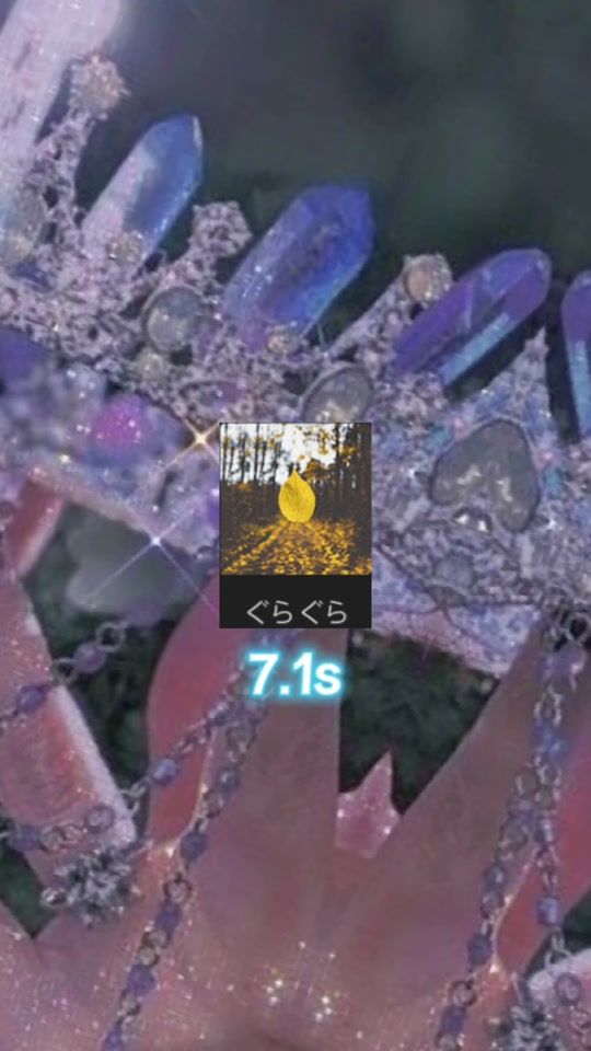 TikTok video thumbnail by amiami__01