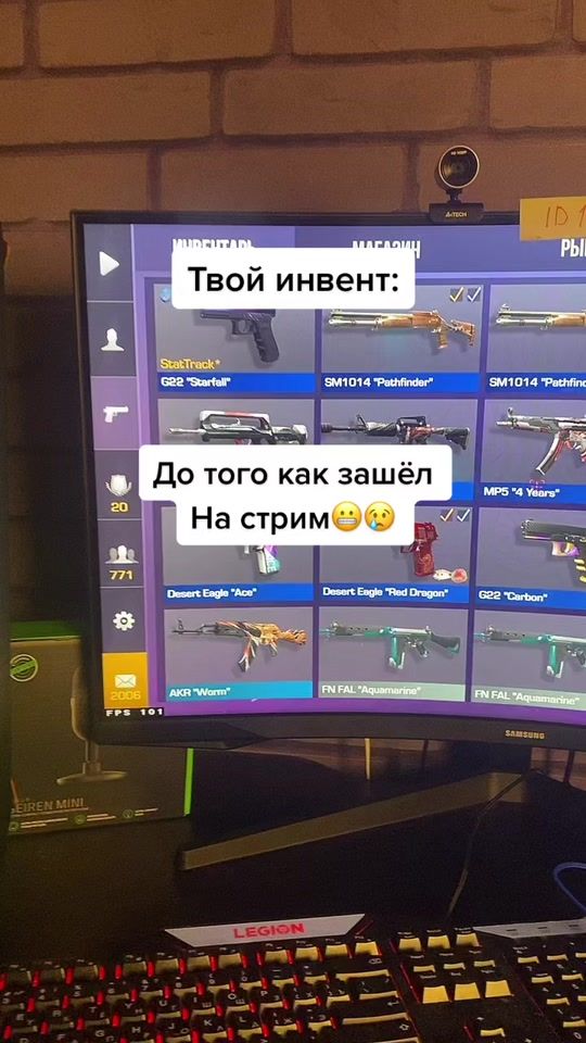 TikTok video thumbnail by stendofer_lisik